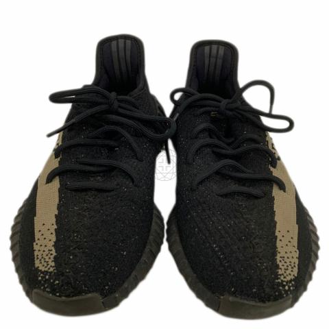 yeezy 350 v2 black green
