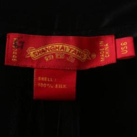 Large Product Preview Image 2