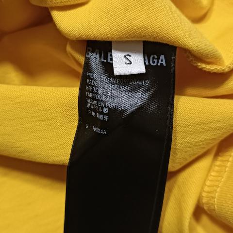 Large Product Preview Image 5