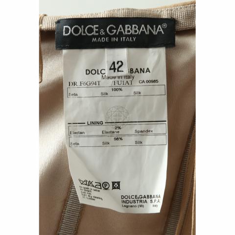 Sell Dolce & Gabbana Sweetheart Ruffle Dress - Brown/Cream 