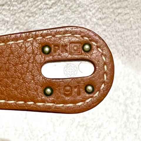 Large Product Preview Image 16