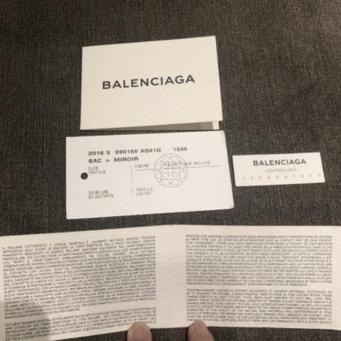 Balenciaga authenticity card hotsell