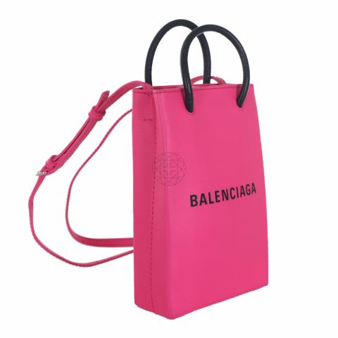 Balenciaga Trolls the World With 1100 Paper Bag Purse