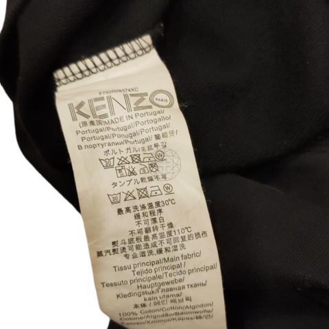 Large Product Preview Image 5