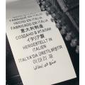Small Product Preview Image 9