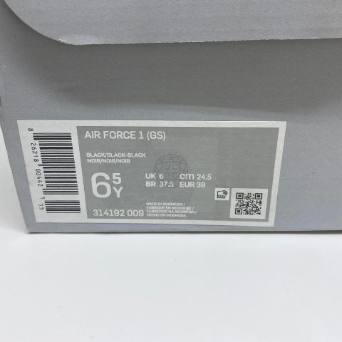 Large Product Preview Image 9
