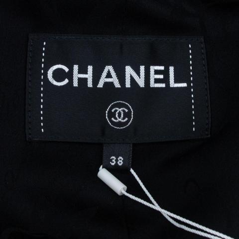 Sell Chanel 17K Tweed Jacket with Pearl Buttons - Black