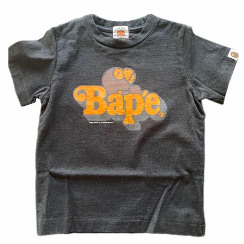 Large Product Preview Image 1