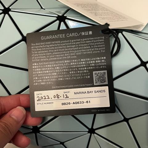 Large Product Preview Image 8