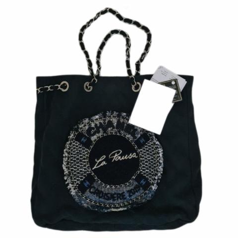 Sell Chanel 2019 La Pausa Shopping Tote - Blue | Huntstreet.Com