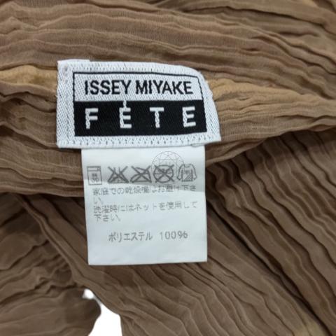 Sell Issey Miyake Fete Reversible Pleated Top - Brown/Red