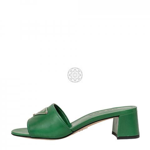 Sell Prada Triangle Logo Plaque Block Heel Sandals - Green 