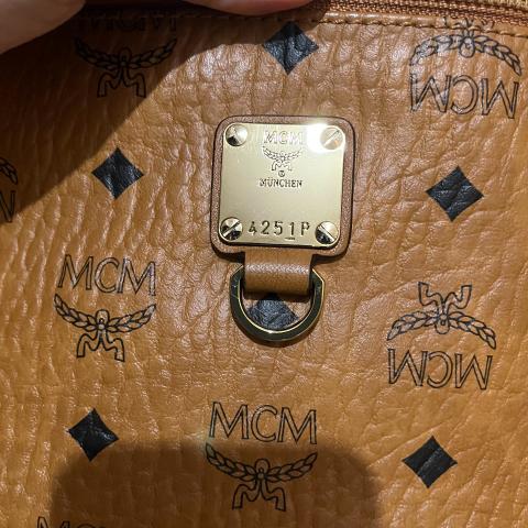 MCM Brown Visetos Belt Bag Cloth Cloth ref.976342 - Joli Closet