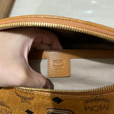 MCM Cognac Monogram Visetos Belt Bag 35m62s – Bagriculture