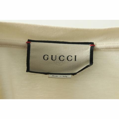 Large Product Preview Image 4