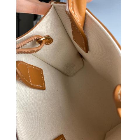 Celine Tan Small Vertical Cabas ○ Labellov ○ Buy and Sell