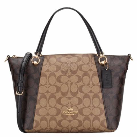 Sell Coach C6838 Signature Blocked Kacey Satchel - Brown 