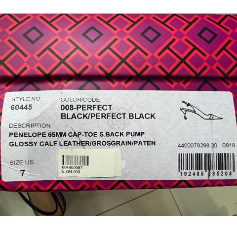 Large Product Preview Image 9