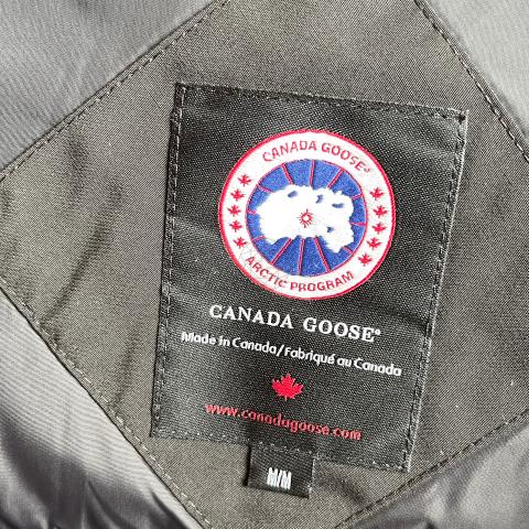 Canada goose promo code on sale