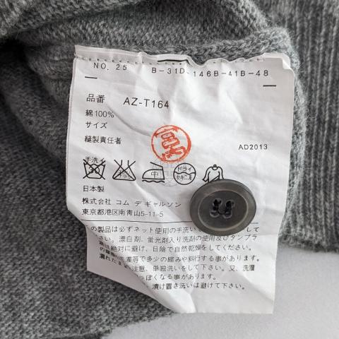 Large Product Preview Image 4