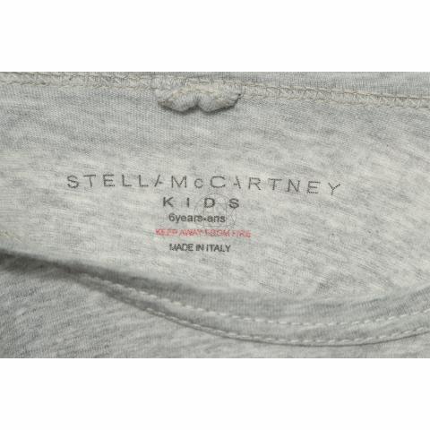 Large Product Preview Image 3