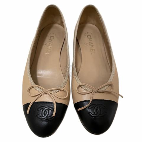 Sell Chanel Cap-Toe Ballet Flats - Nude 