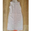 Small Product Preview Image 2