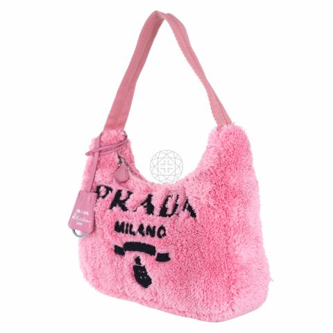 Shop PRADA Re-edition 2000 terry mini-bag (1NE515_2DXO_F0C5K