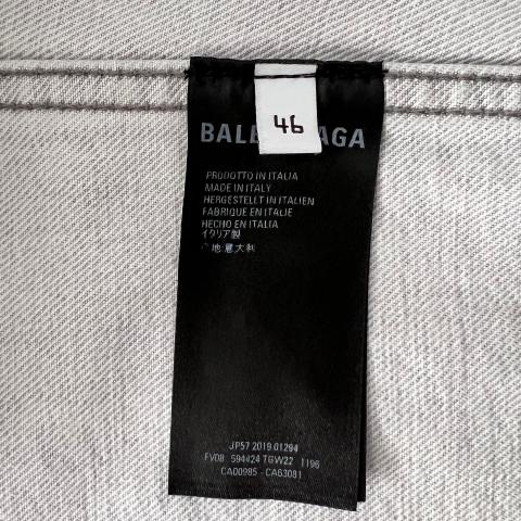 Large Product Preview Image 5