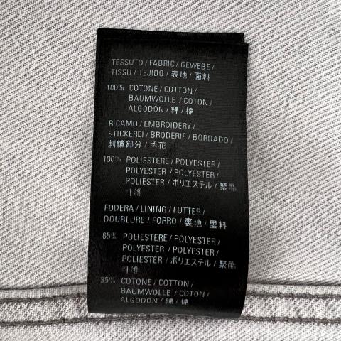 Large Product Preview Image 8