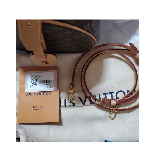 Louis Vuitton Monogram Petite Boite Chapeau - Brown Crossbody Bags,  Handbags - LOU765260