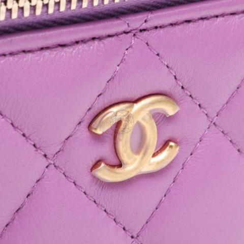 Sell Chanel Pearl Crush Mini Vanity Bag - Purple