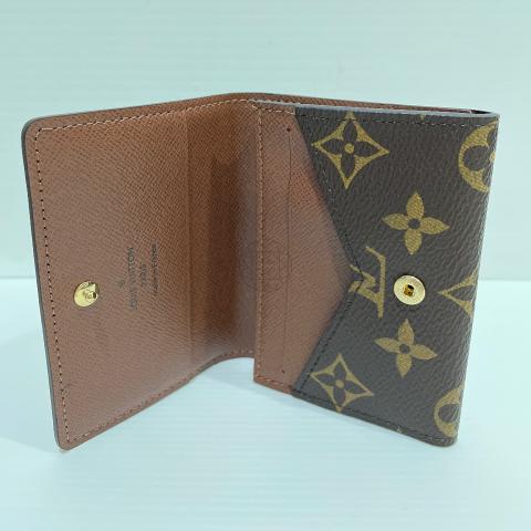 Louis Vuitton Envelope Business Card Holder Monogram M63801