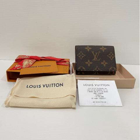 Sell Louis Vuitton Monogram Enveloppe Carte de Visite Wallet