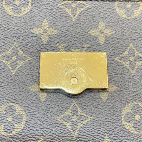 Large Product Preview Image 17