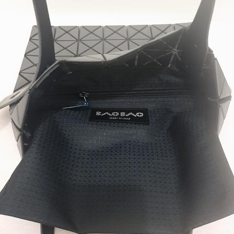 BAO BAO ISSEY MIYAKE 7×7 Sell Bao Bao Issey Miyake Lucent Matte Tote 7x7 - Grey