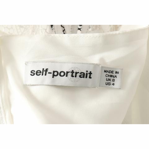 Large Product Preview Image 4