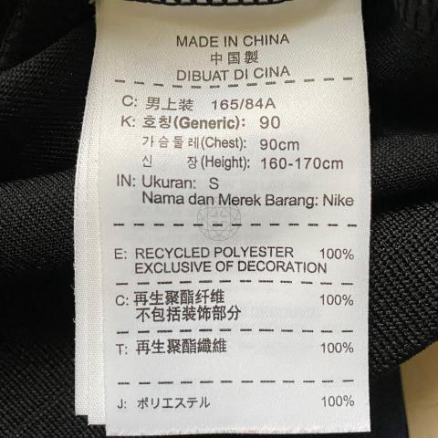 Large Product Preview Image 4