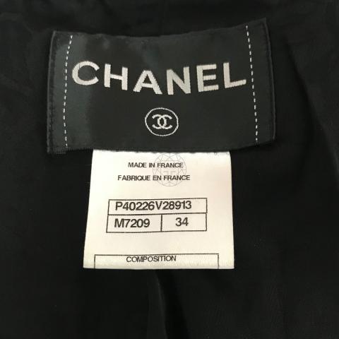 Large Product Preview Image 6