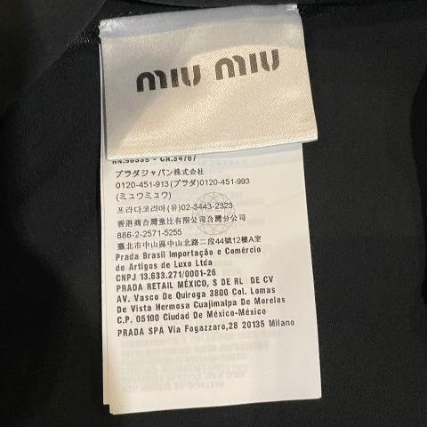 Large Product Preview Image 8