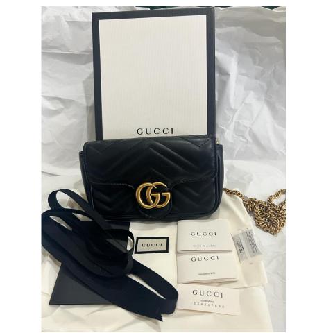 Gucci marmont supermini in nude, Luxury, Bags & Wallets on Carousell