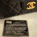 Small Product Preview Image 10