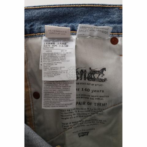Large Product Preview Image 4