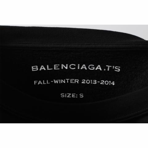 Large Product Preview Image 4
