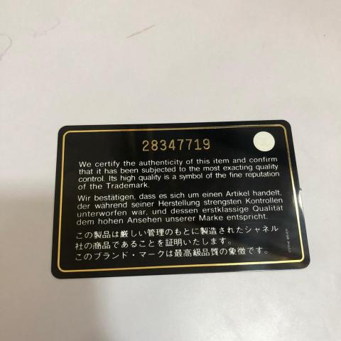 Large Product Preview Image 20