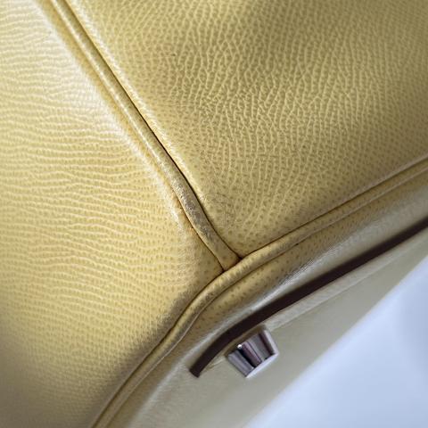 Large Product Preview Image 8