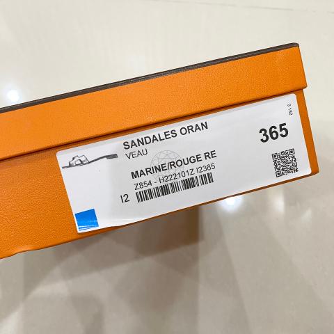 Large Product Preview Image 9