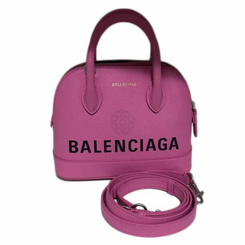 Chi tiết với hơn 66 về balenciaga ville bag mini hay nhất   cdgdbentreeduvn