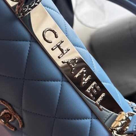 A Closer Look: Chanel Trendy CC Flap Bag