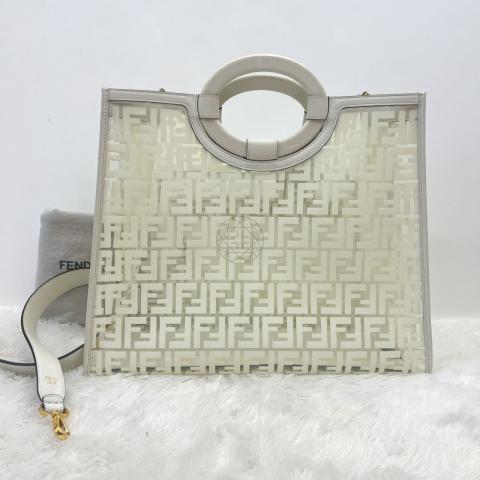 Fendi Way Large Flannel Tote - ShopStyle